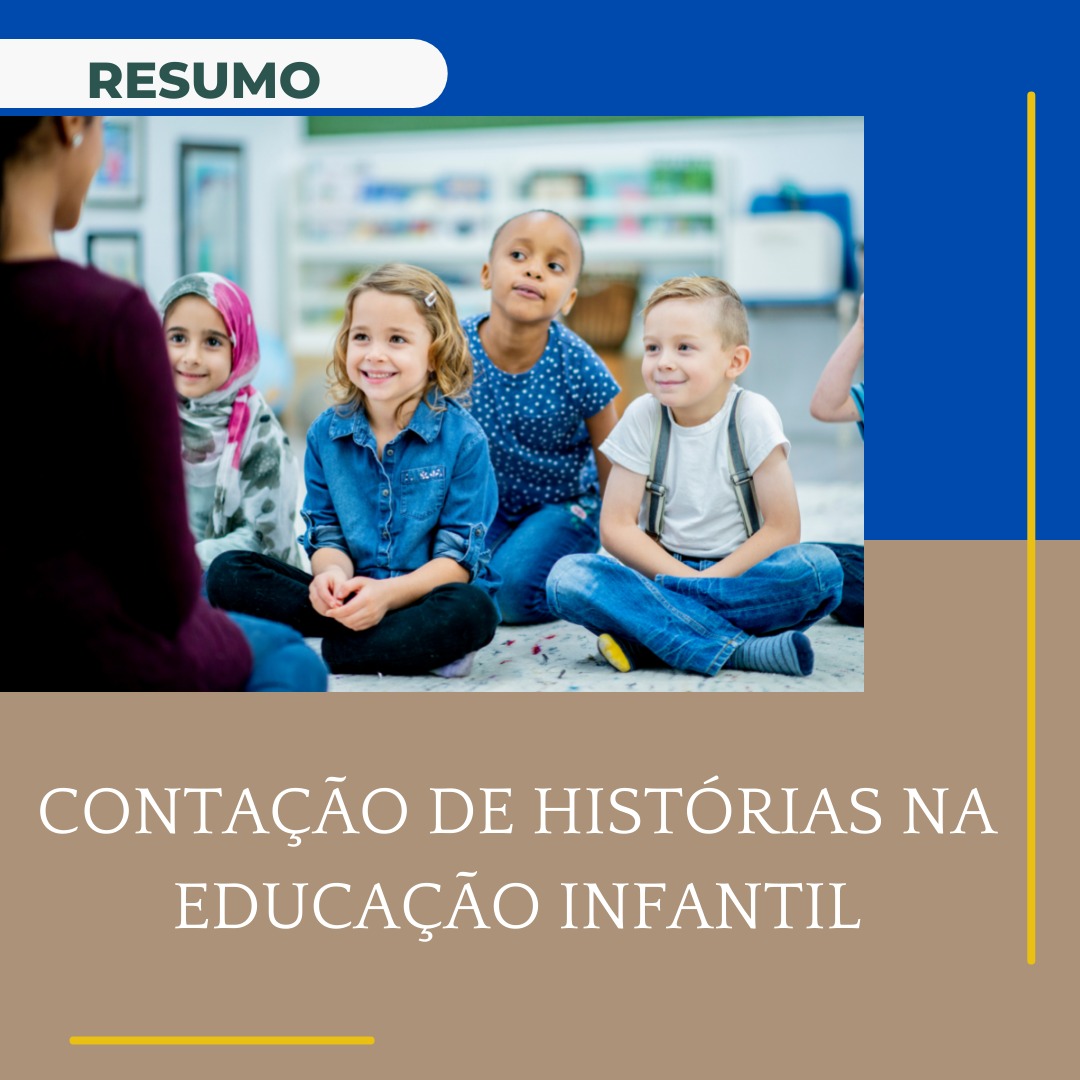 Leitura: uma experiência individual a cada história